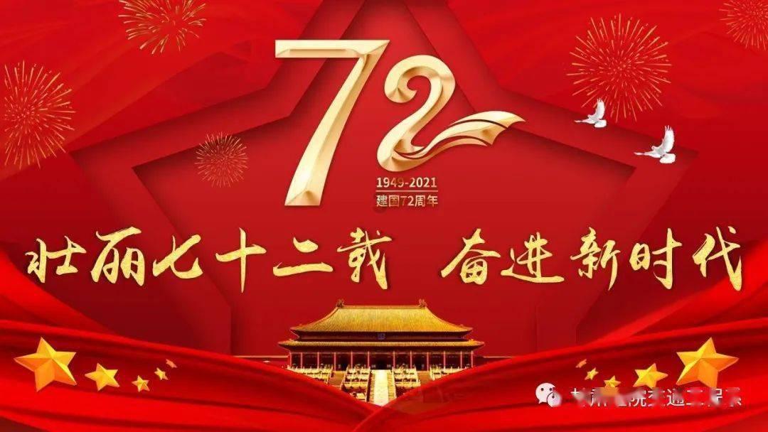 探索知识星球平台,了解保险公司如何购买重疾险的精彩世界!