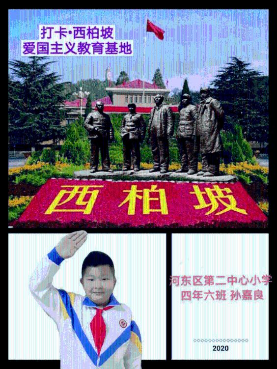 有什么民间俗语?-专注解决你的困惑