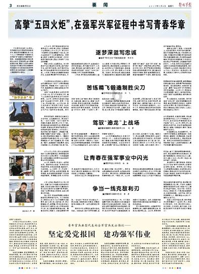 haha体育平台在线