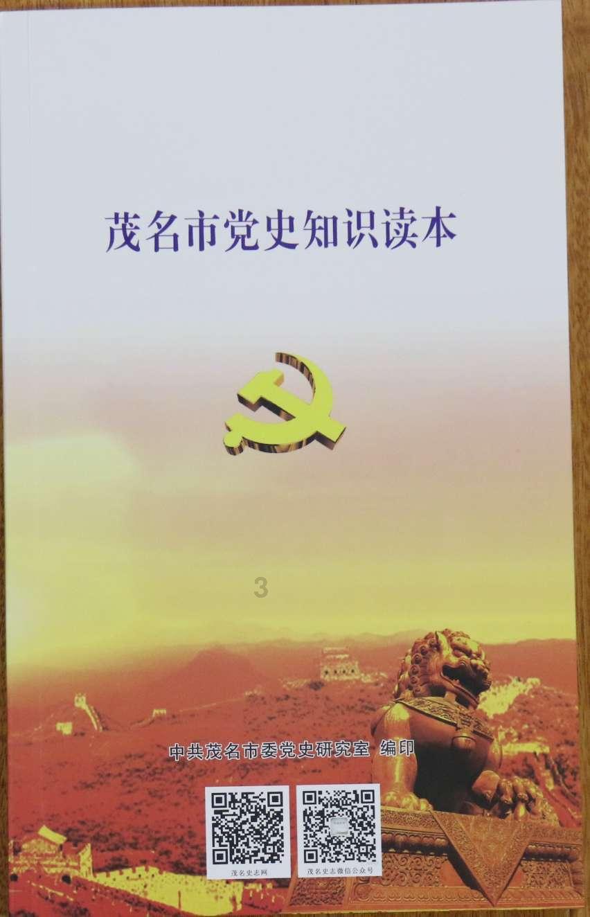 加班对身体和工作有害吗??-专业的知识问答网页